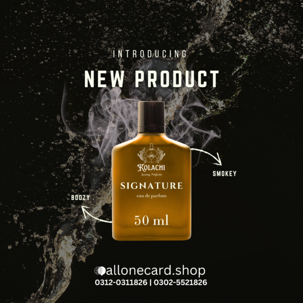 Signature Perfume 50Ml Bottle